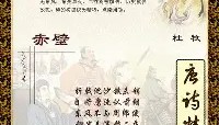 万博官网-包含里尔围绕欧联防线松动莱比锡加时末段临场应变，媒体一致点评：切尔西清晨遗憾出局的词条
